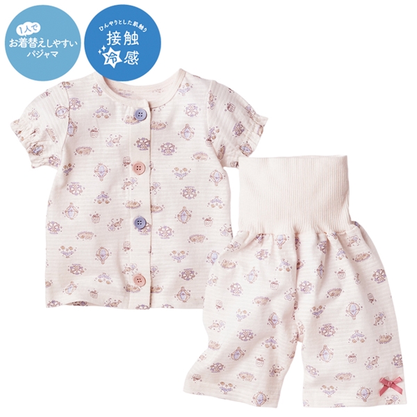 [ベビー]お着替え応援　半袖パジャマ　前開き　遊園地 ピンク 80cm