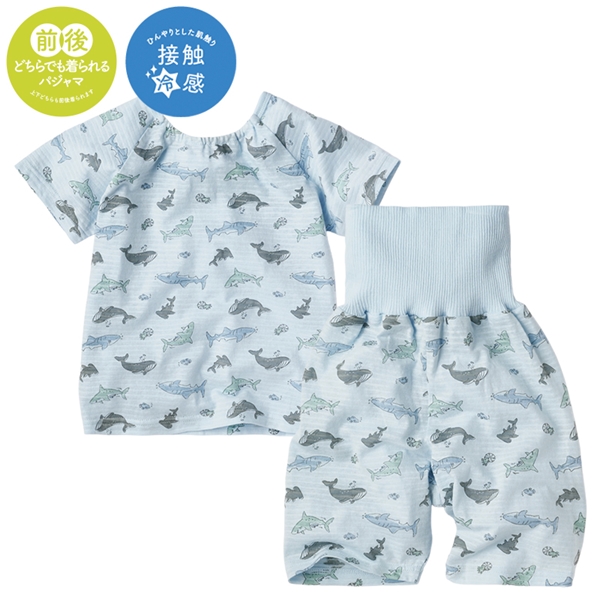 [キッズ]お着替え応援　半袖パジャマ　かぶり　マリン サックス 100cm