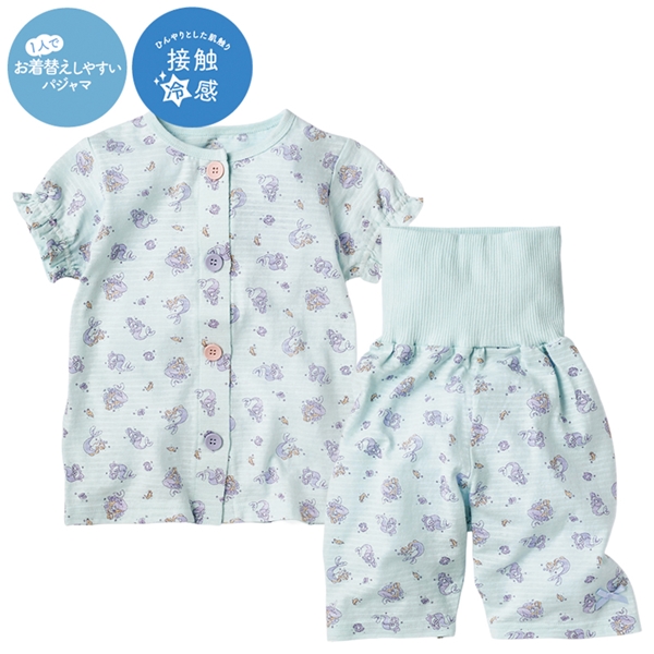 [キッズ]お着替え応援　半袖パジャマ　前開き　マーメイド ペパーミント 100cm