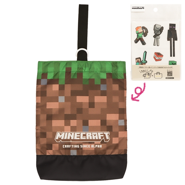 マインクラフトシールデコシューズケース ブラウン F