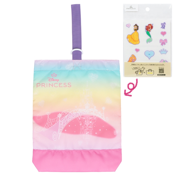 プリンセスシールデコシューズケース ピンク F