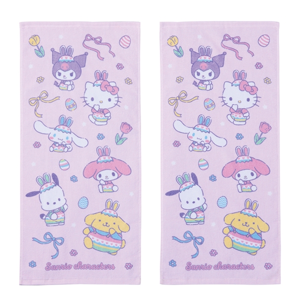 フェイス２枚組　サンリオ　ドリーミーイースター