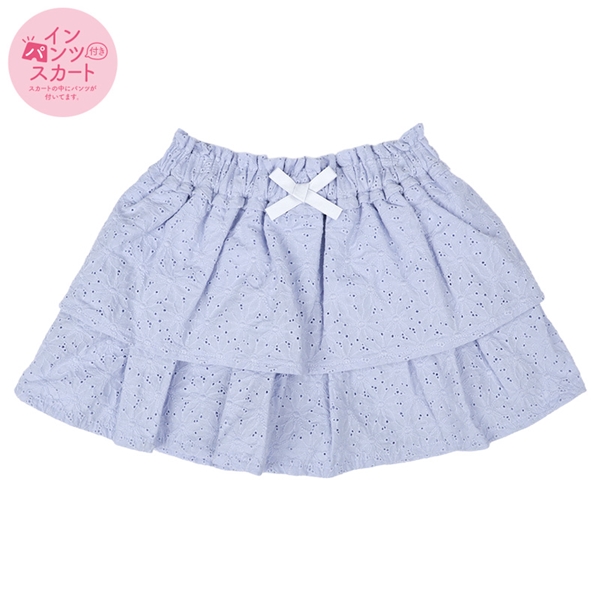 [ベビー]インパンツスカート　サックス サックス 95cm