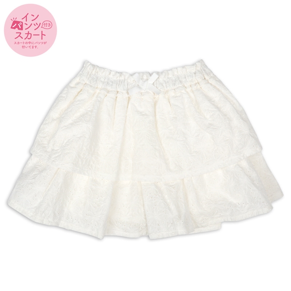 [キッズ]インパンツスカート　オフホワイト オフホワイト 100cm