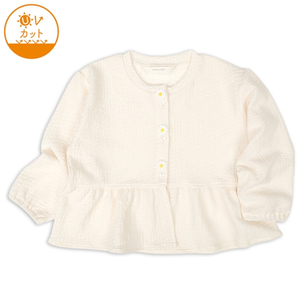 [ベビー]UVカーディガン　オフホワイト オフホワイト 80cm