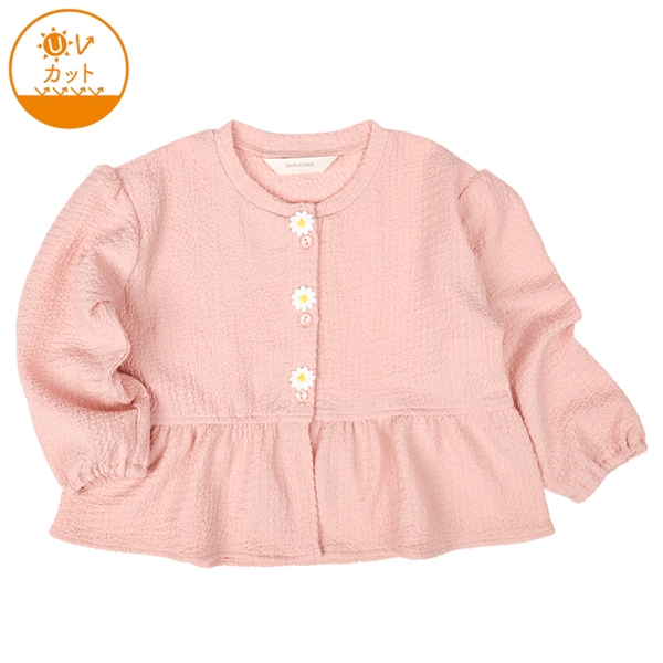 [ベビー]UVカーディガン　ピンク ピンク 80cm