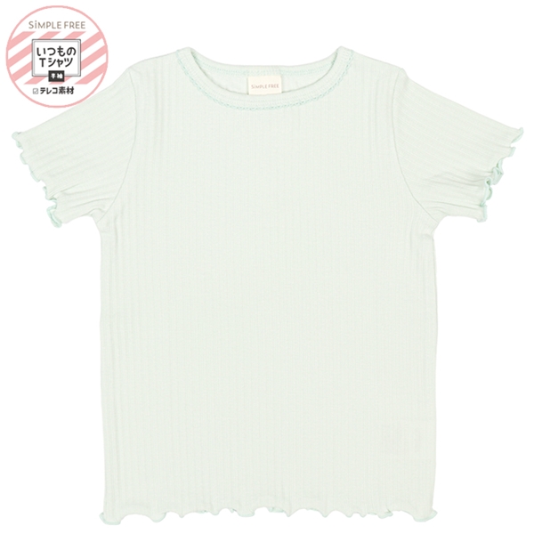 [ベビー]いつものＴシャツ　半袖　テレコ素材　グリーン グリーン 70cm