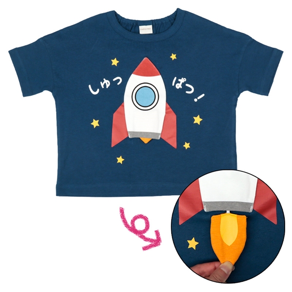 [ベビー]半袖　Ｔシャツ　きになるロケット ネイビー 80cm