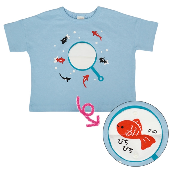 [ベビー]半袖　Ｔシャツ　きになる金魚すくい サックス 80cm