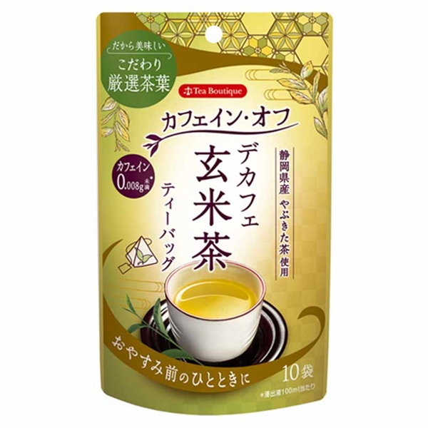ティーブティック デカフェ 玄米茶