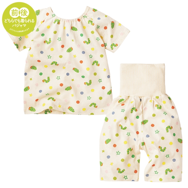 [ベビー]お着替え応援半袖パジャマ　はらぺこあおむし　アイボリー アイボリー 80cm