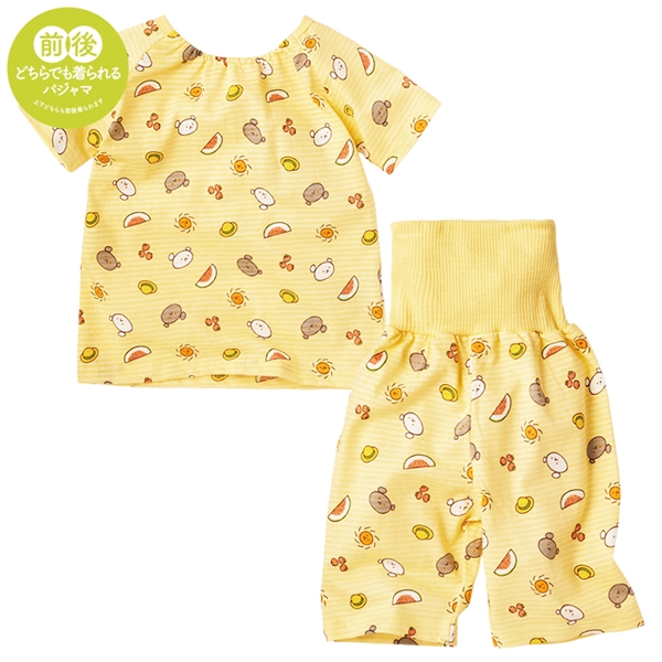 [ベビー]お着替え応援半袖パジャマ　こぐまちゃん　イエロー イエロー 80cm
