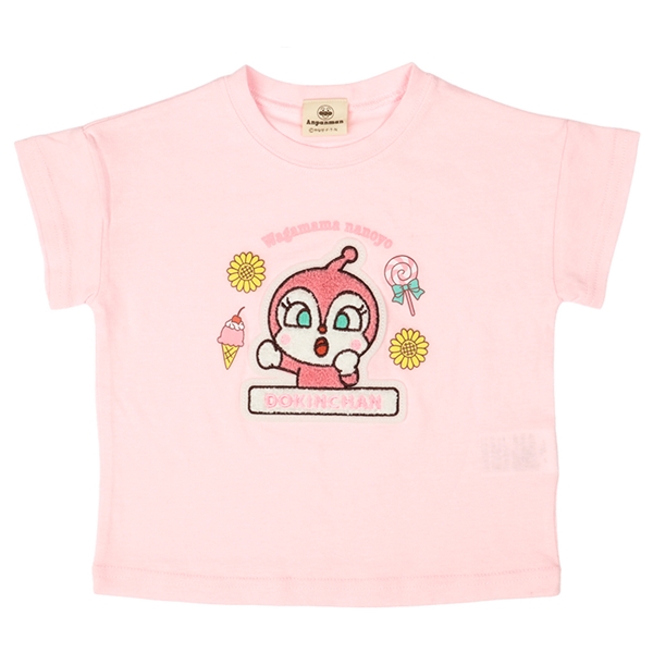 [キッズ]サガラ刺繍Ｔシャツ　アンパンマン　ピンク ピンク 100cm