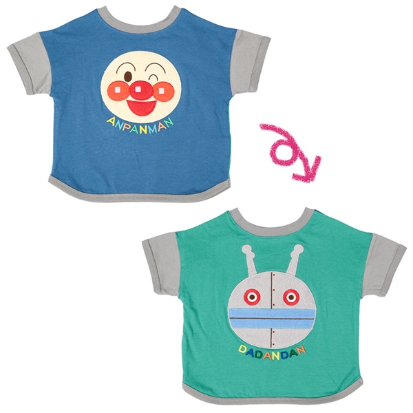 [キッズ]どっちも前だよＴシャツ　アンパンマン　ネイビー ネイビー 100cm