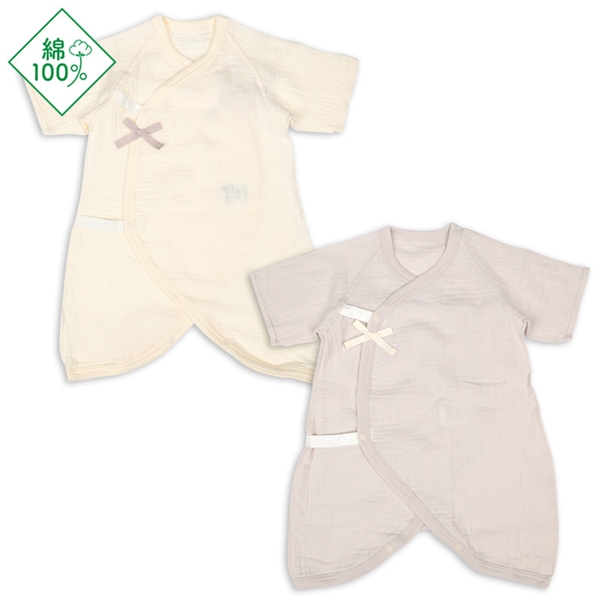 モスリンガーゼコンビ肌着２枚組　スナップ　七分袖　無地　ベージュ ベージュ 50~60cm