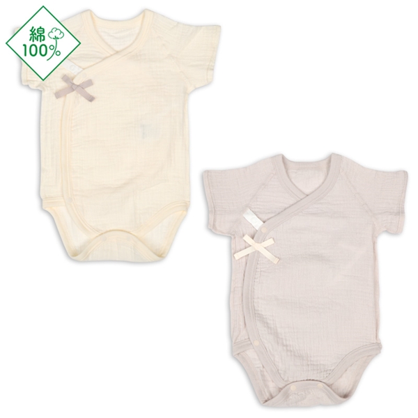 モスリンガーゼロンパース２枚組　スナップ　半袖　無地　ベージュ ベージュ 50~60cm
