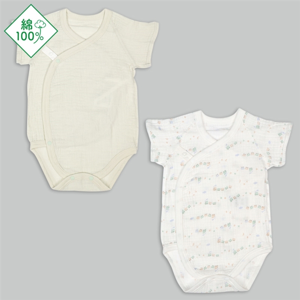 �V���� ���X�����K�[�[�����p�[�X2���g �X�i�b�v ���� ��� �O���[�� �V���������E�x�r�[�����E�q�ǂ������E�p�W���}�E���ւ⒅ �V�����E�����i50�`80cm�j�C���i�[�����p�[�X �Ԃ����{�܁i�A�J�`�����z���|�j