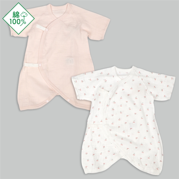 モスリンガーゼコンビ肌着２枚組　スナップ　七分袖　チェリー　ピンク ピンク 50~60cm