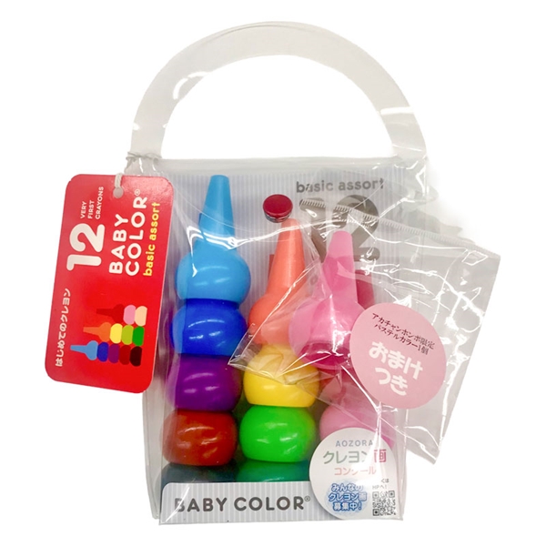 [おまけ付き]ベビーコロール ベーシック12色