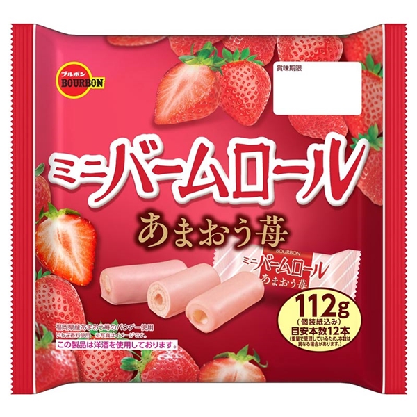 ミニバームロール あまおう苺