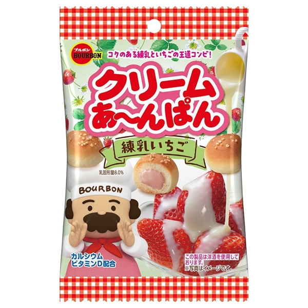 クリームあ～んぱん 練乳いちご袋