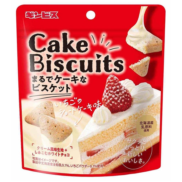 まるでケーキなビスケット いちごのショートケーキ味