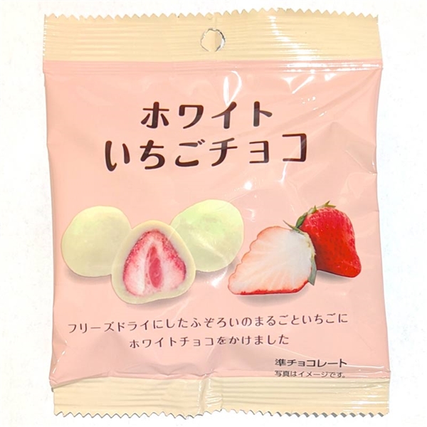 ホワイト いちごチョコ