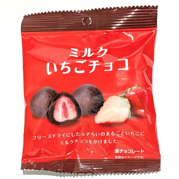 ミルク いちごチョコ
