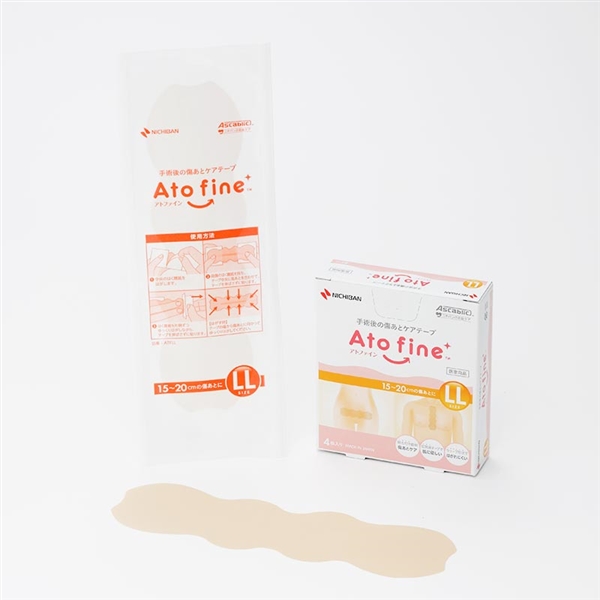 アトファイン LL 4枚