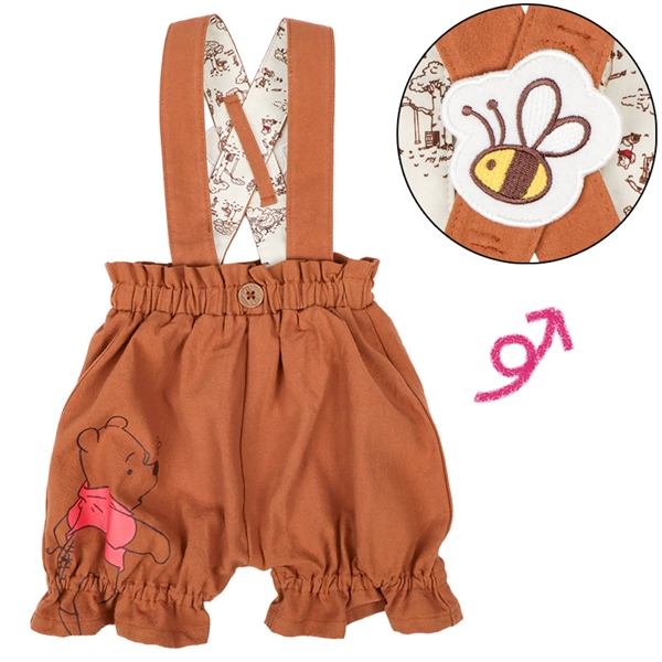 つりパンツ　プー ブラウン 70cm