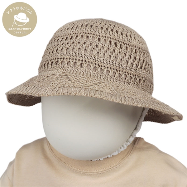 [44~48cm]丸天ハット　柄編みサーモ　ブラウン ブラウン 44cm