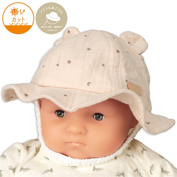 [42~46cm]耳付き丸天ハット　日よけ付き　月星　ブラウン ブラウン 42cm