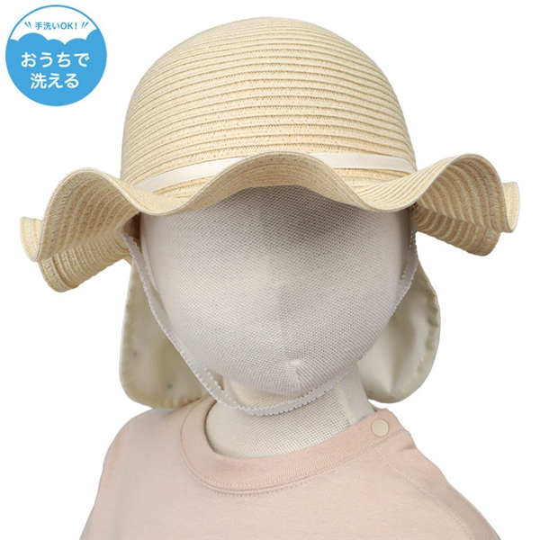 [48~54cm]ひらひらハット　洗えるたためる　細リボン　ベージュ ベージュ 48cm