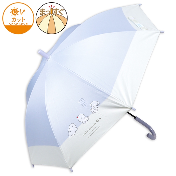 [50cm]晴雨兼用傘　のんびりわんこ　パープル パープル 50cm