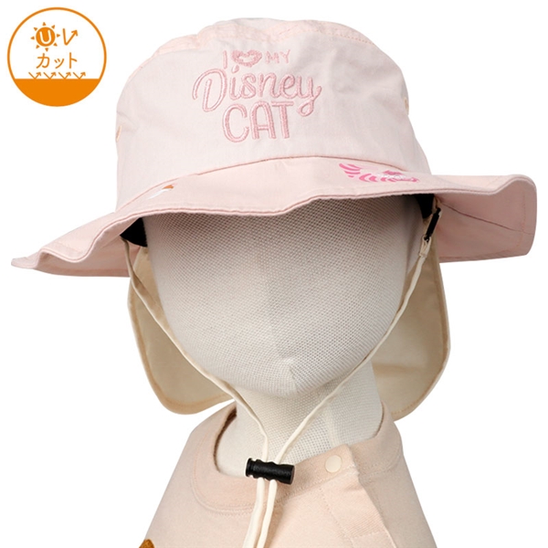 [48~54cm]サファリハット　ディズニー　猫　日よけ付き　ピンク ピンク 48cm