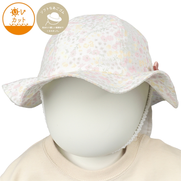 [44~48cm]丸天ハット　花柄　日よけ付き　ピンク ピンク 46cm