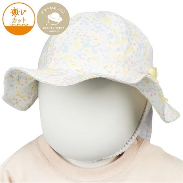 [44~48cm]丸天ハット　花柄　日よけ付き　ブルー ブルー 48cm