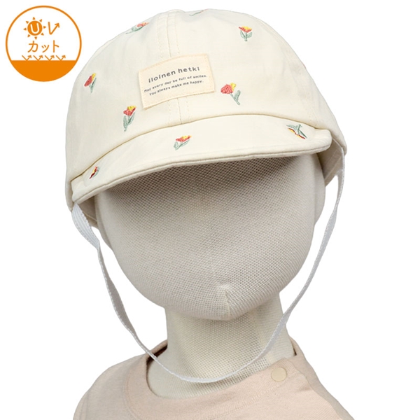 [48~54cm]キャップ　総柄刺繍　オフホワイト オフホワイト 48~50cm