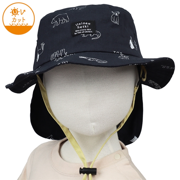 [48~54cm]サファリハット　アニマルプリント　日よけ付き　ネイビー ネイビー 52cm