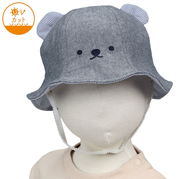 [48~52cm]チューリップハット　くま　ネイビー ネイビー 48cm