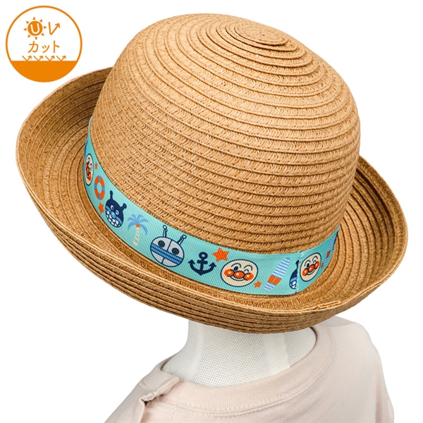 [48・50cm]ペーパーハット　アンパンマン　サックス サックス 48cm