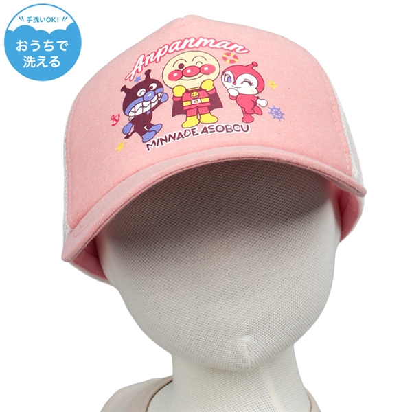 [48~52cm]���b�V���L���b�v �A���p���}�� �s���N �V���[�Y�E���C���O�b�Y�E�X�q�E�t�@�b�V�������� �X�q�E�o�b�O�E�t�@�b�V�������� �x�r�[�E�L�b�Y�X�q �Ԃ����{�܁i�A�J�`�����z���|�j