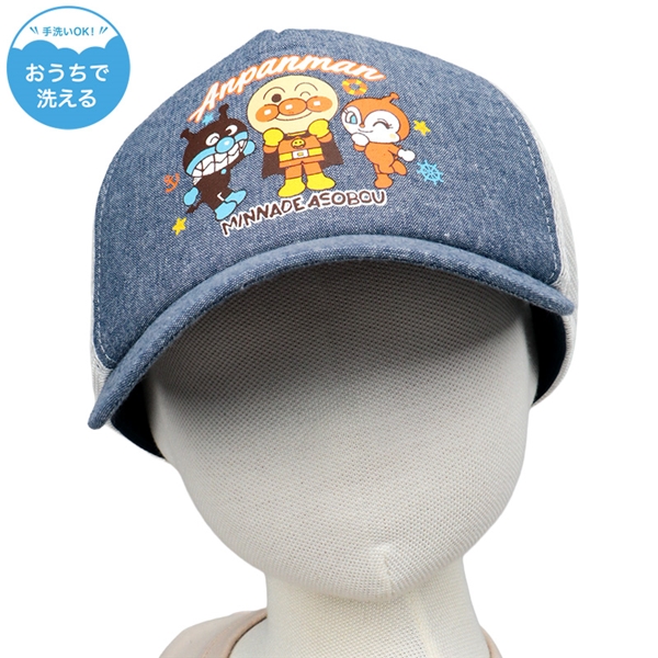 [48~52cm]メッシュキャップ　アンパンマン　ネイビー ネイビー 48~52cm