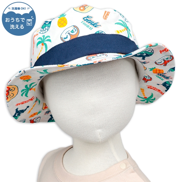 [48・50cm]ハット　アンパンマン　ホワイト ホワイト 48cm