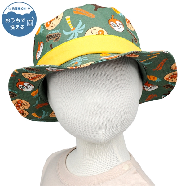 [48・50cm]ハット　アンパンマン　カーキ カーキ 48cm