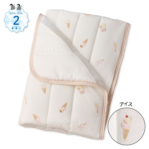 [ミニサイズ]ひんやり敷きパッド 強冷感 アイス アイボリー ミニ
