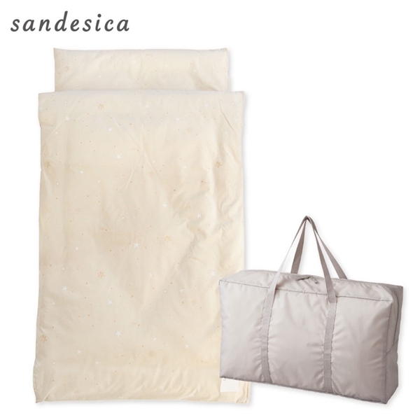 お手入れラクラク お昼寝ふとん5点セット オリオン オフホワイト