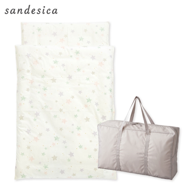 お手入れラクラク お昼寝ふとん5点セット パレット アイボリー