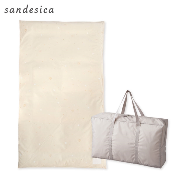 お手入れラクラク お昼寝ふとん3点セット オリオン オフホワイト