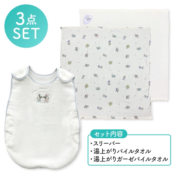湯上がりタオル＆スリーパー 3点セット ミッキー オフホワイト オフホワイト